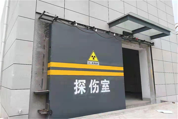 黄石工业探伤铅门/房