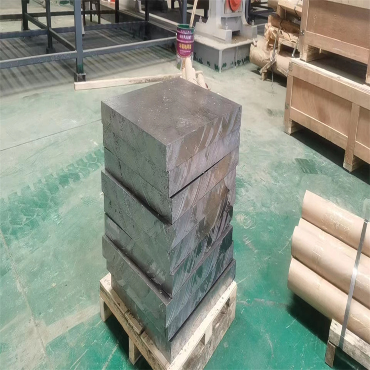 黄石铅块的主要用途